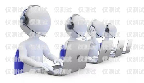 AI 智能機(jī)器人外呼系統(tǒng)源碼，實(shí)現(xiàn)高效客戶溝通的利器ai智能機(jī)器人外呼系統(tǒng)源碼在哪