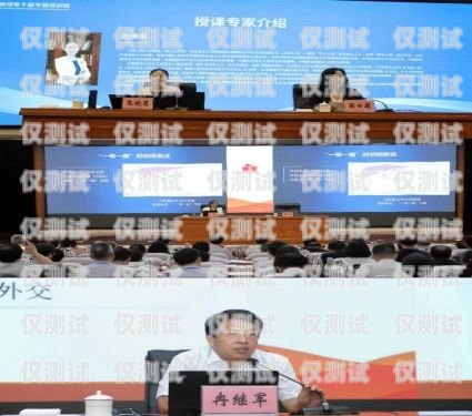無錫外呼系統(tǒng)通知服務(wù)無錫外辦電話