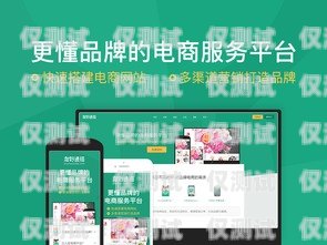 河南代理外呼系統(tǒng)，提升業(yè)務(wù)效率的必備工具代理外呼系統(tǒng)創(chuàng)業(yè)