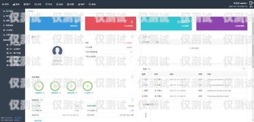 達(dá)州外呼系統(tǒng)用途外呼系統(tǒng)一般多少錢