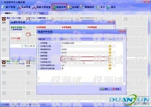 打電話外呼系統(tǒng)有哪些打電話外呼系統(tǒng)有哪些功能
