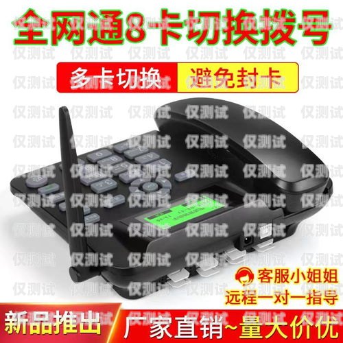 打電話外呼系統(tǒng)有哪些打電話外呼系統(tǒng)有哪些功能