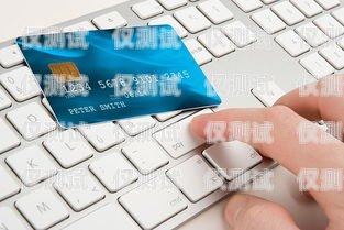 蘇州金融電銷卡，助力金融行業(yè)的高效溝通工具蘇州金融電銷卡怎么辦理