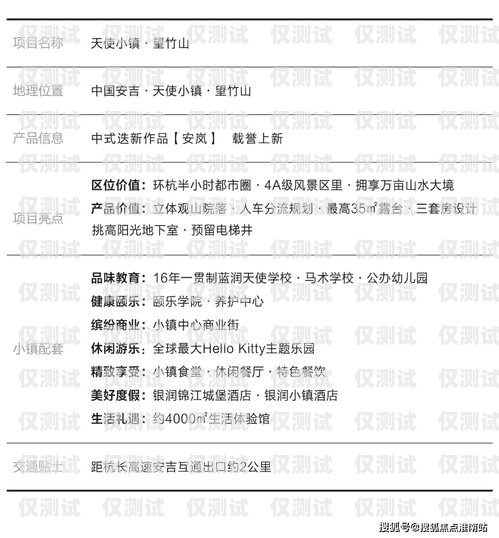 廣州外呼回撥系統(tǒng)多少錢？廣州電話外呼