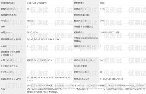 合肥防封版電銷卡——電銷行業(yè)的新選擇合肥防封版電銷卡在哪里辦