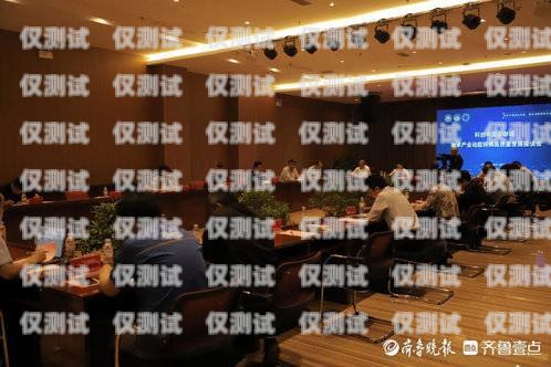 聊城企業(yè)外呼系統(tǒng)價格指南企業(yè)外呼軟件