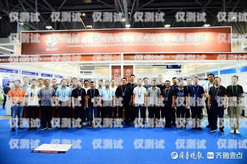 聊城企業(yè)外呼系統(tǒng)價格指南企業(yè)外呼軟件