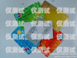 電銷卡和廣電卡有什么區(qū)別電銷卡和廣電卡有什么區(qū)別呢