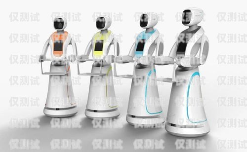 電話機(jī)器人——提升效率的創(chuàng)新工具電話機(jī)器人的用途有哪些