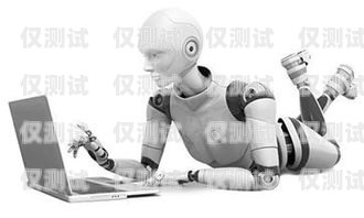 電話機器人市場競爭激烈，企業(yè)如何突圍？電話機器人企業(yè)太多了怎么辦