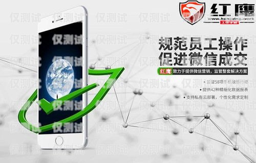 婁底手機(jī)外呼系統(tǒng)，提升銷售與客服效率的利器手機(jī)外呼系統(tǒng)軟件