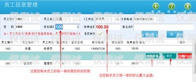 智能外呼系統(tǒng)參數(shù)設(shè)置方法智能外呼系統(tǒng)參數(shù)設(shè)置方法有哪些