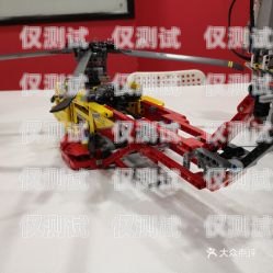 佳木斯電銷機(jī)器人價(jià)格佳木斯博佳機(jī)器人