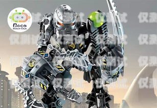 佳木斯電銷機(jī)器人價(jià)格佳木斯博佳機(jī)器人