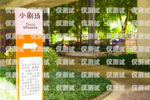 成都智能外呼系統(tǒng)排名成都智能外呼系統(tǒng)排名第一