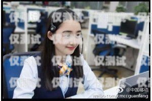 深圳教育電話機器人，創(chuàng)新教育的新力量深圳教育電話機器人客服電話