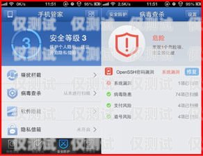 陽江自動(dòng)接聽撥打外呼系統(tǒng)介紹