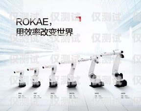 探索昆明機(jī)器人電銷外包的無限可能昆明機(jī)器人電銷外包公司有哪些