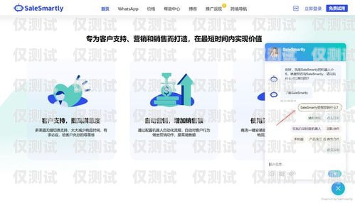 遼陽人工外呼系統(tǒng)，提升銷售效率與客戶滿意度的利器遼陽人工外呼系統(tǒng)招聘
