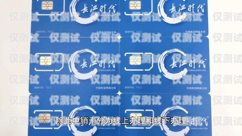 秦皇島國美電銷卡——通訊新時代的便捷之選秦皇島國美電銷卡在哪辦