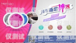 清遠(yuǎn)電銷機(jī)器人——開啟智能銷售新時代清遠(yuǎn)電銷機(jī)器人加盟代理電話