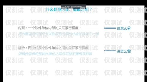 axb 外呼系統(tǒng)閃退問(wèn)題的解決之道axb外呼防封號(hào)