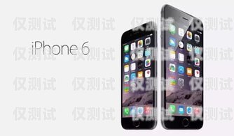 裝了外呼系統(tǒng)的手機(jī)還能用嗎？裝了外呼系統(tǒng)的手機(jī)還能用嗎蘋果