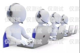 白銀智能電話機器人——助力企業(yè)高效溝通的創(chuàng)新科技白銀智能電話機器人廠家
