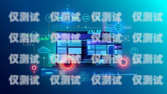 白銀智能電話機器人——助力企業(yè)高效溝通的創(chuàng)新科技白銀智能電話機器人廠家