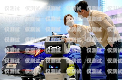 煙臺 ai 電話機(jī)器人排名，提升客戶服務(wù)的利器煙臺ai電話機(jī)器人排名前十