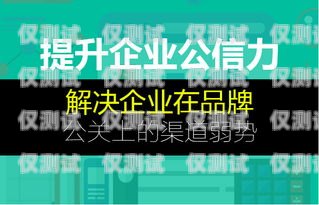 蘇州企業(yè)外呼系統(tǒng)代理品牌推薦外呼公司排行