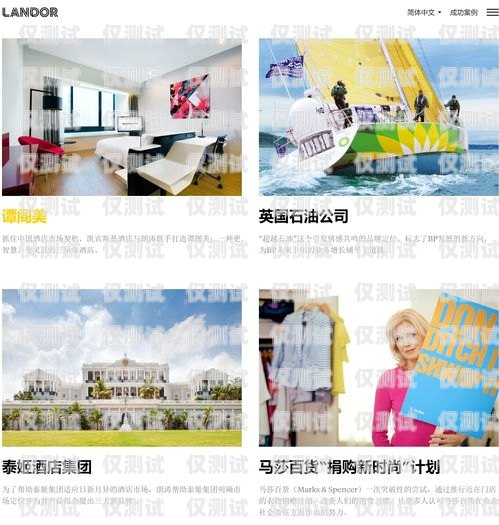 蘇州企業(yè)外呼系統(tǒng)代理品牌推薦外呼公司排行