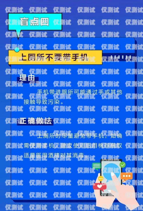 南京電銷防封卡，為何難覓購買渠道？南京電銷防封卡怎么買不到了