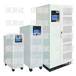 金昌外呼系統(tǒng)廠家電話多少？金昌外呼系統(tǒng)廠家電話多少號(hào)