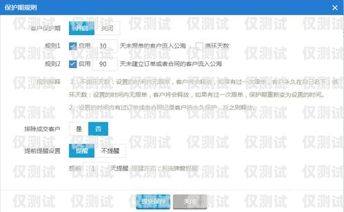 呼和浩特 CRM 外呼系統(tǒng)好用嗎？呼和浩特crm外呼系統(tǒng)好用嗎知乎