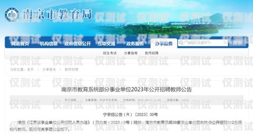 錦州外呼系統(tǒng)哪家好？錦州客服對話完整版