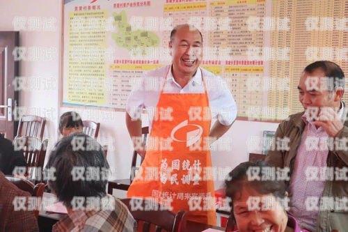 電銷電話卡辦理地點查詢電銷電話卡辦理地點查詢官網(wǎng)