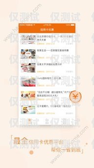 電銷電話卡辦理地點查詢電銷電話卡辦理地點查詢官網(wǎng)