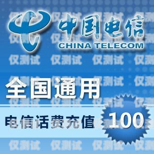電銷電話卡辦理地點查詢電銷電話卡辦理地點查詢官網(wǎng)