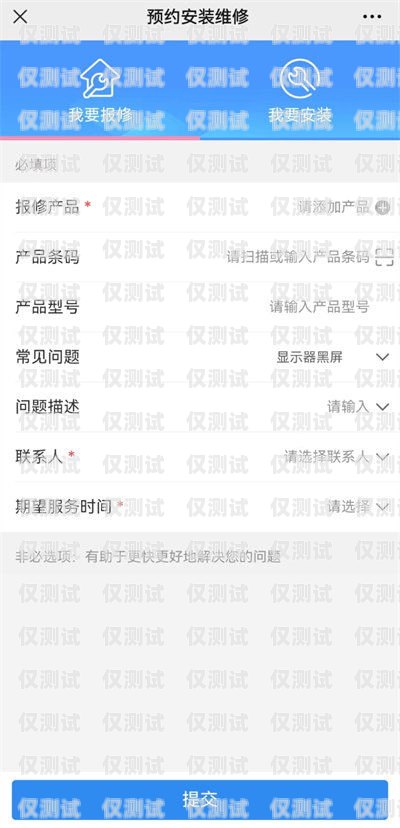 沈陽外呼系統(tǒng)人工服務(wù)電話，為您提供專業(yè)支持沈陽外呼系統(tǒng)人工服務(wù)電話號(hào)碼