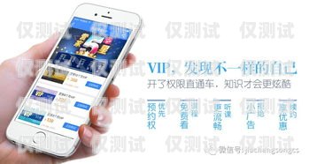 寧波手機(jī)外呼系統(tǒng)服務(wù)平臺，提升企業(yè)溝通效率的利器寧波手機(jī)外呼系統(tǒng)服務(wù)平臺官網(wǎng)