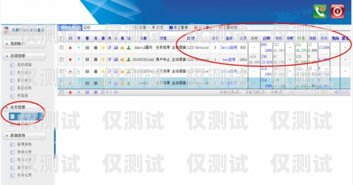 外呼系統(tǒng)怎么導電話號碼外呼系統(tǒng)怎么導電話號碼信息