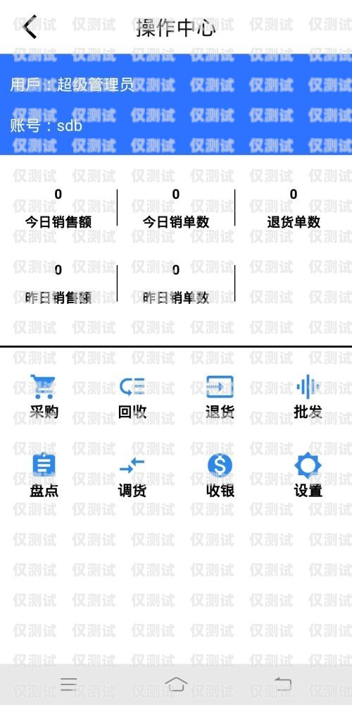 陜西 AXB 外呼系統(tǒng)，提升銷售效率的利器？axb外呼防封號