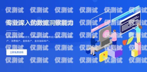 貴港小型外呼系統(tǒng)公司，助力企業(yè)提升銷售與服務(wù)的利器