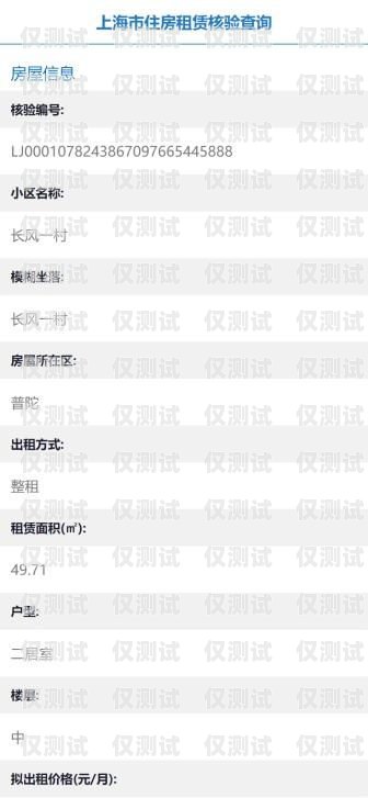 白名單電銷卡，真的可以不封號嗎？白名單電銷卡可以不封號嗎