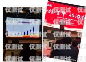 南充外呼系統(tǒng)加盟代理，開啟商業(yè)成功的新途徑南充外呼系統(tǒng)加盟代理電話
