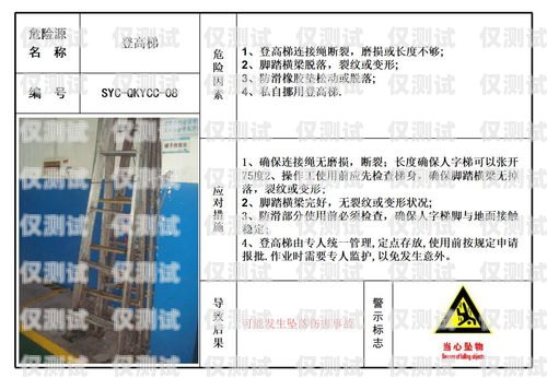 浙江防封電銷卡，可靠的銷售工具還是潛在的風(fēng)險(xiǎn)？防封電銷卡有用嗎