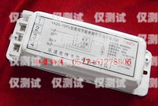 浙江防封電銷卡，可靠的銷售工具還是潛在的風(fēng)險(xiǎn)？防封電銷卡有用嗎