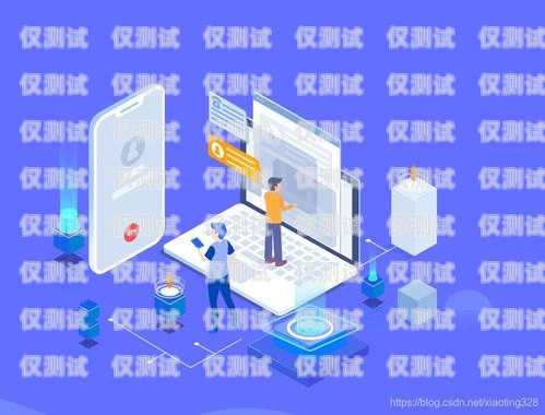 天津 ai 智能外呼系統(tǒng)——提升銷(xiāo)售與服務(wù)的利器天津ai智能外呼系統(tǒng)購(gòu)買(mǎi)