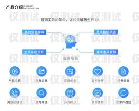 靈聲電話機(jī)器人總部在哪靈聲電話機(jī)器人加盟